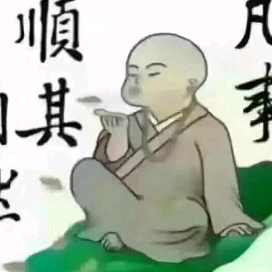幸运星☆