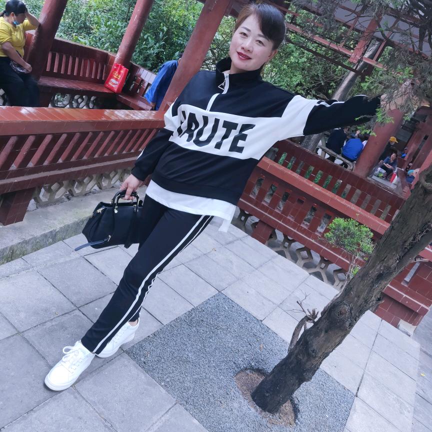 兴义-英子