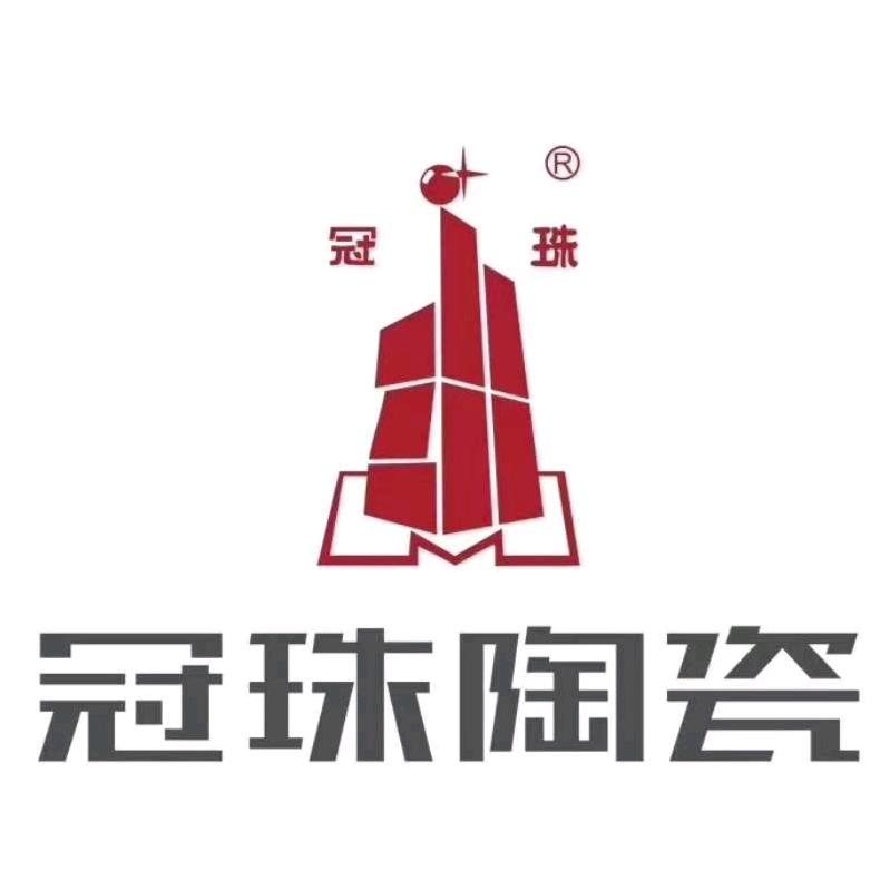 南陵县雨杰建材销售有限公司