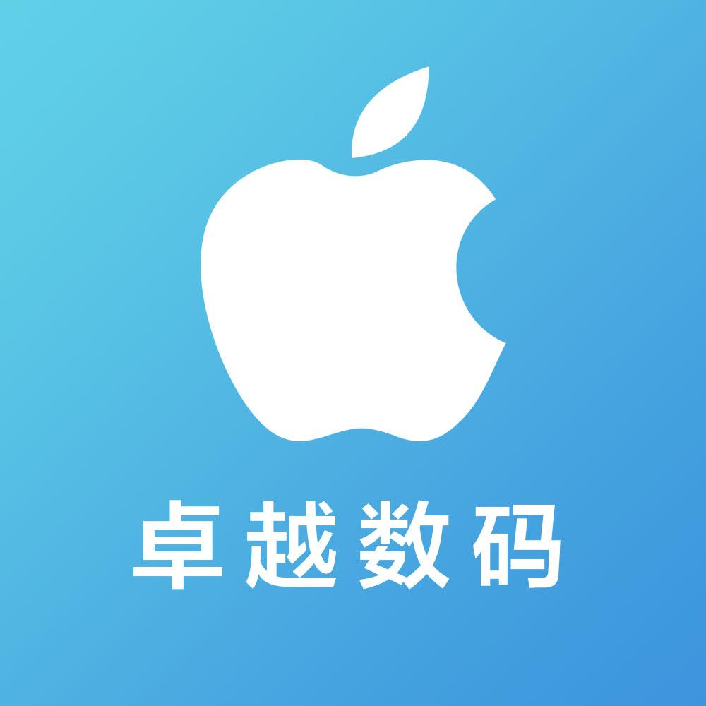 深圳阿俊数码