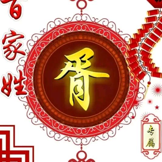 乐观开朗的人