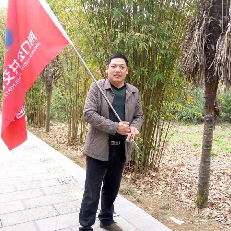 小汤圆姥爷