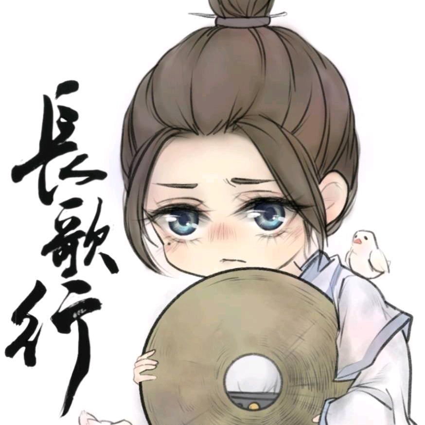 浮名半生☆新伟