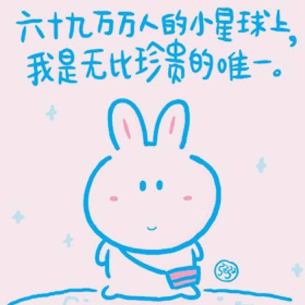 🌈🌈🌈超超超超超超超超🌈🌈🌈