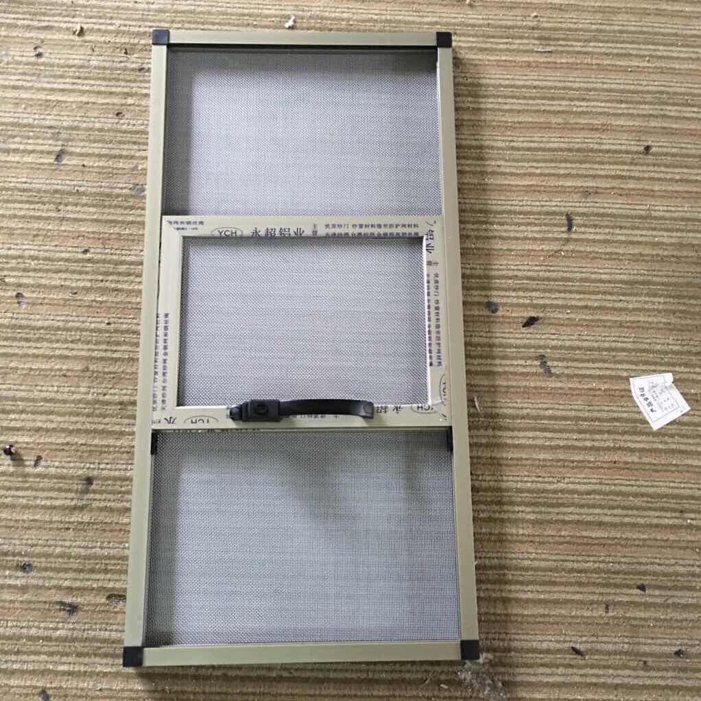 百安铝艺厂