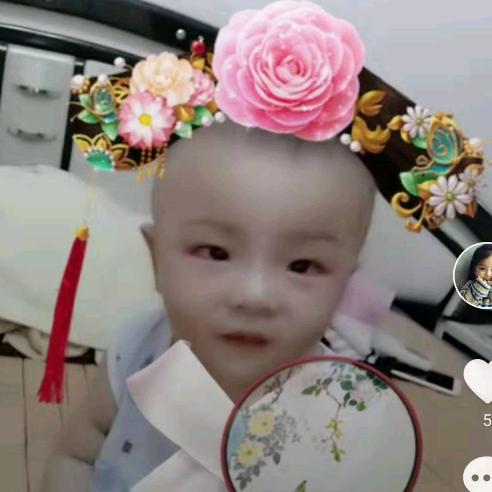 天天蓝