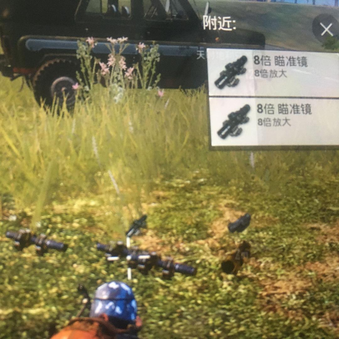 慕容绝处逢生