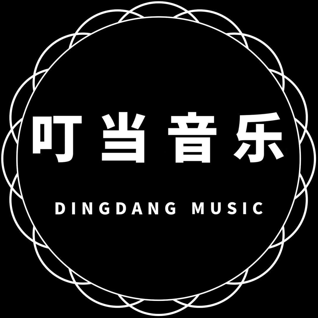叮当音乐@抖音
