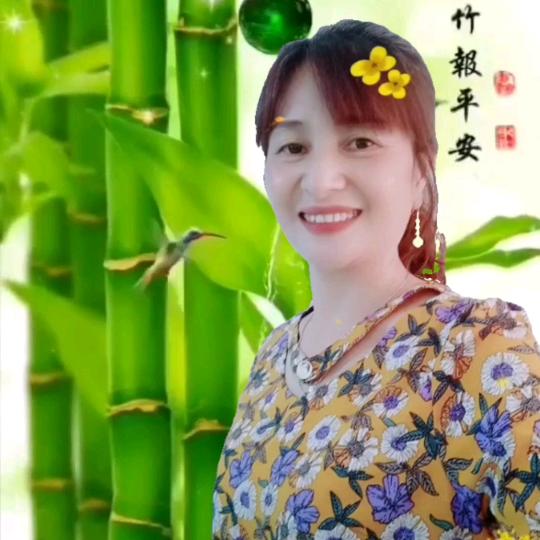 君子兰
