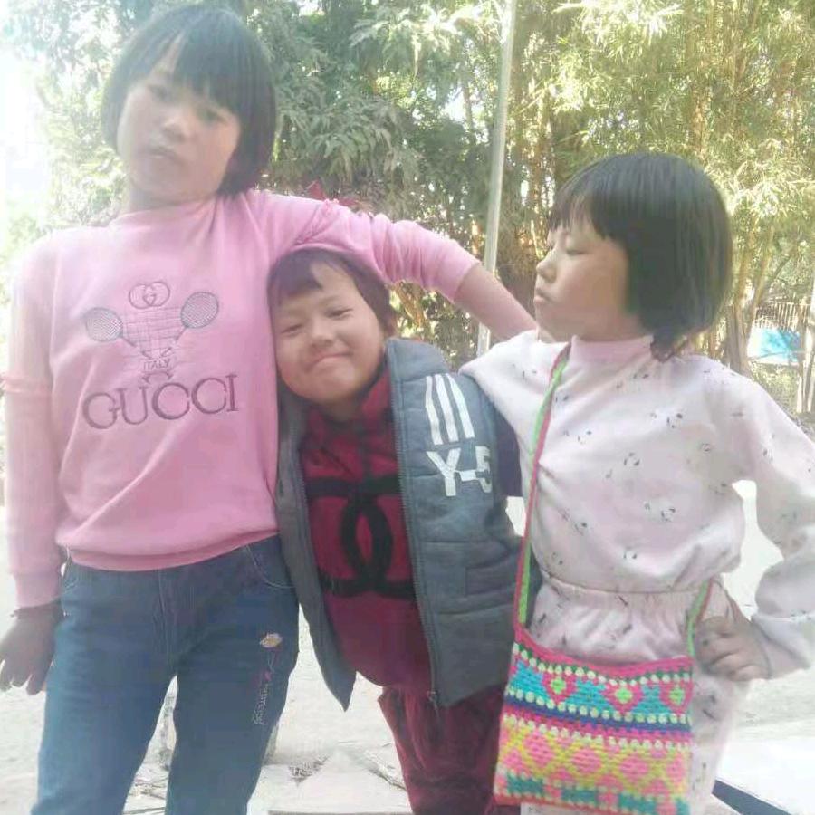 移情别恋