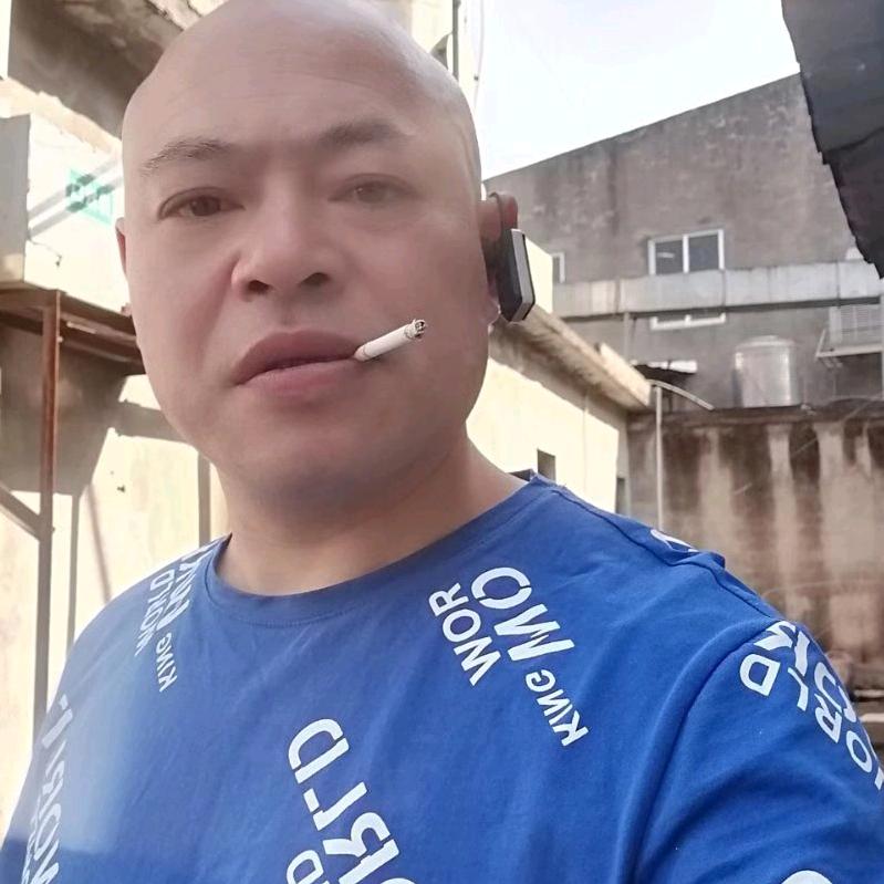 李明