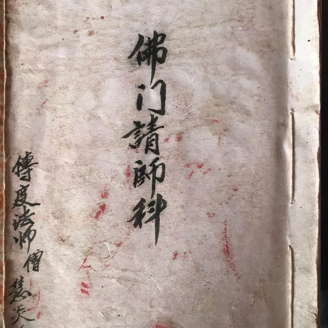 其实我不快乐