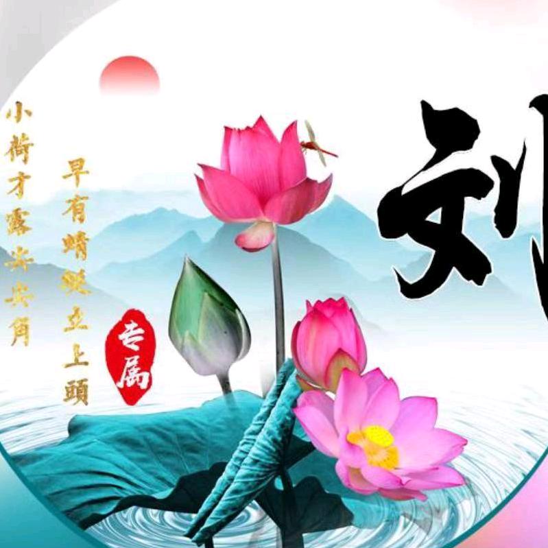 努力奋斗的80后🚬🚬🛠️🛠️