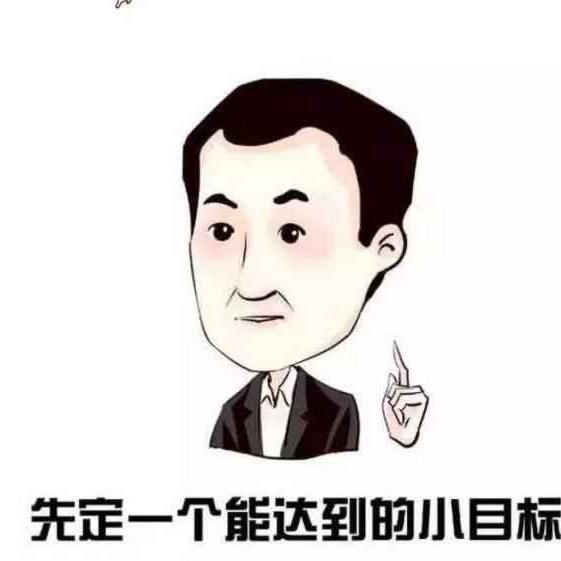 嗯。你好