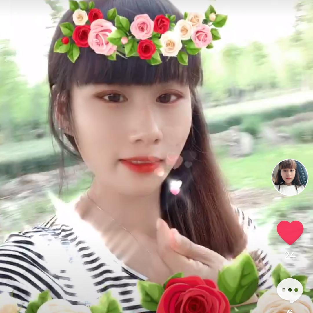 心语