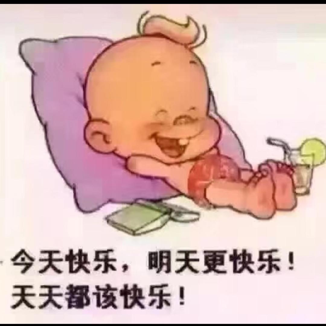 🌈🍎佳梦房产🍊