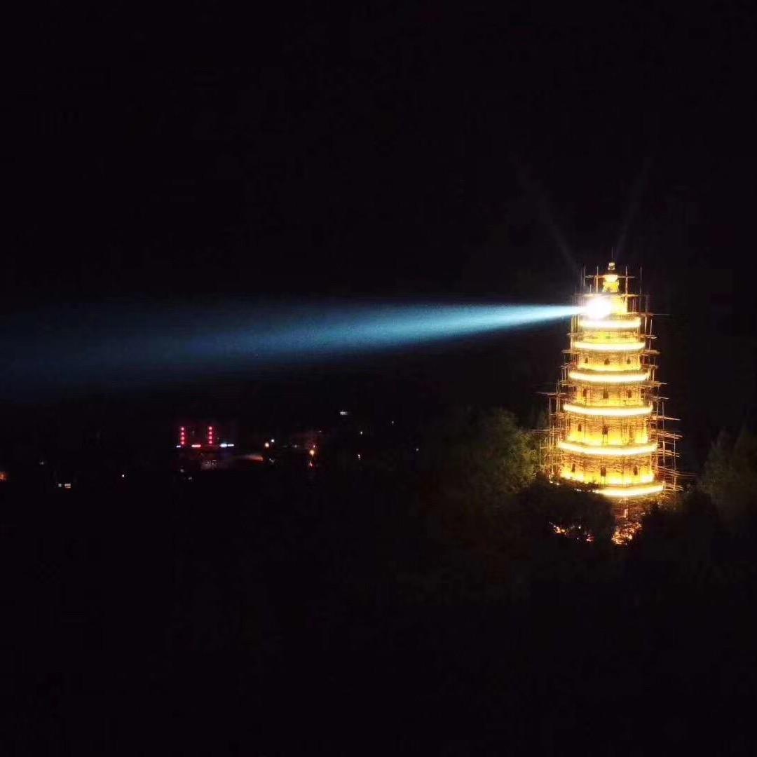 普安小城