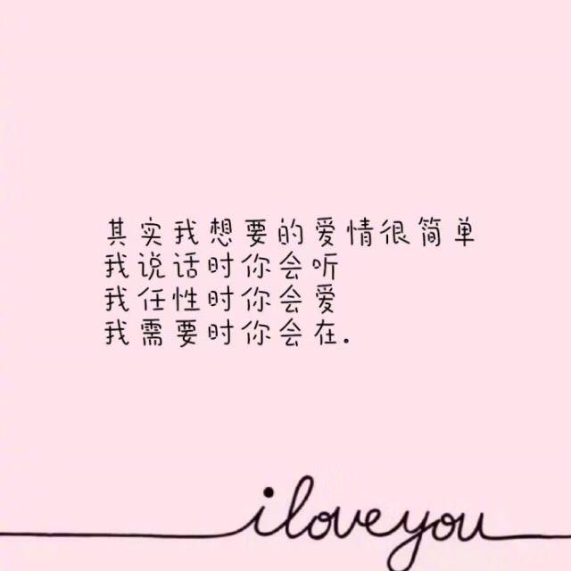 醒梦