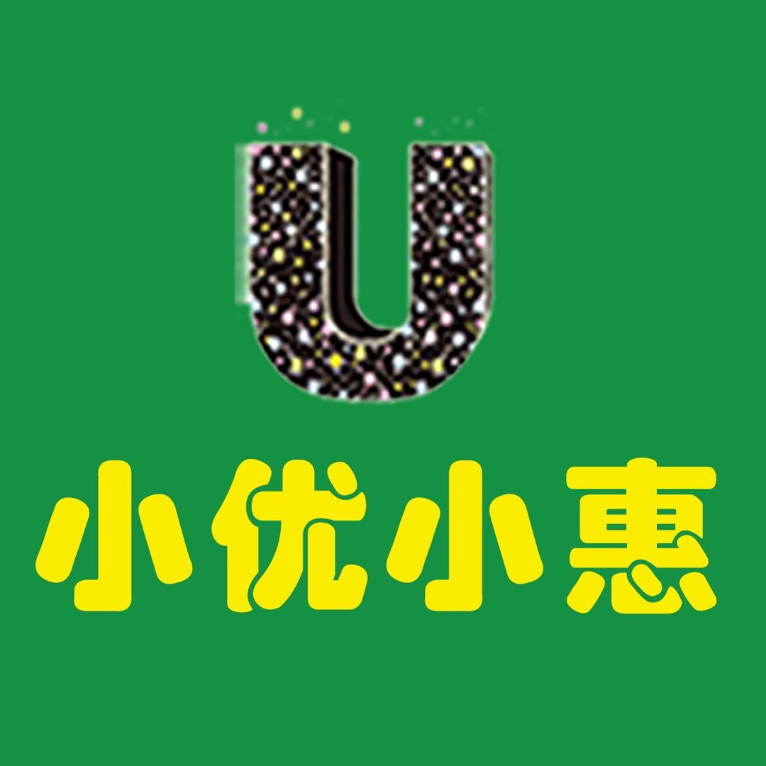 小优小惠旅行