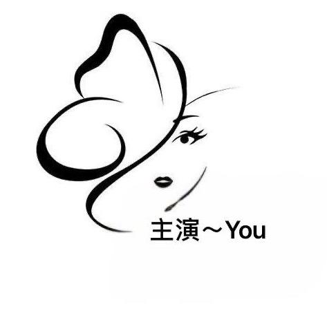 天津市主演You美甲美睫