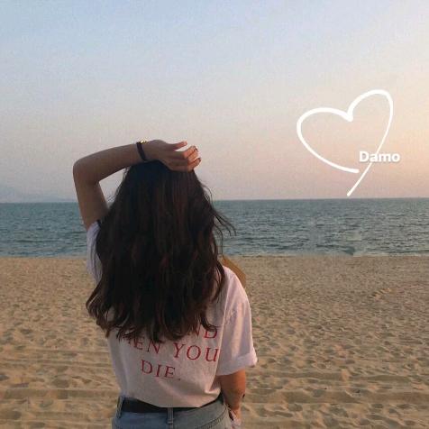 @惜梦