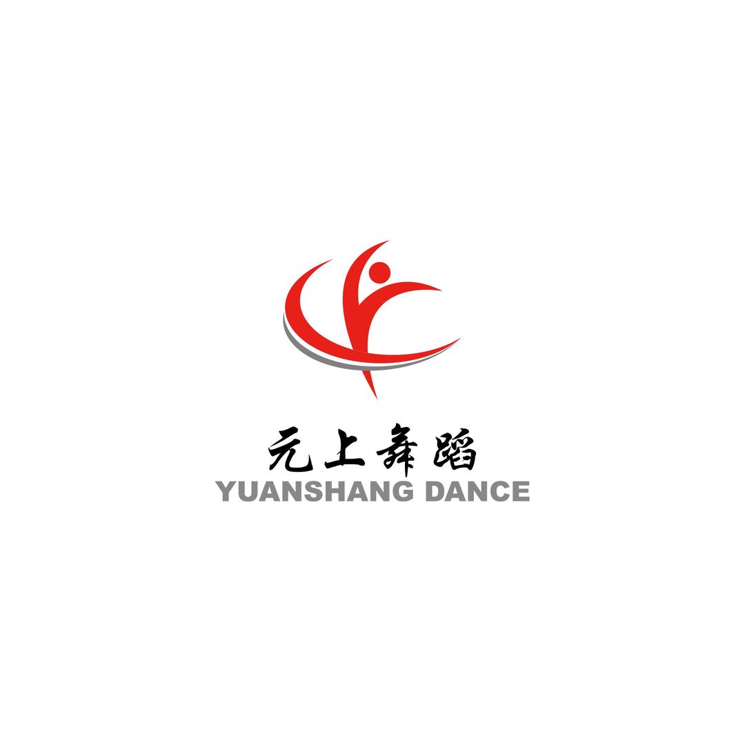 合肥元上舞蹈