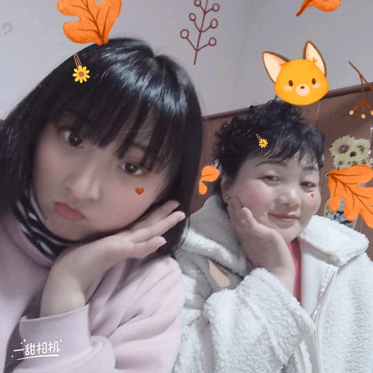 秀红