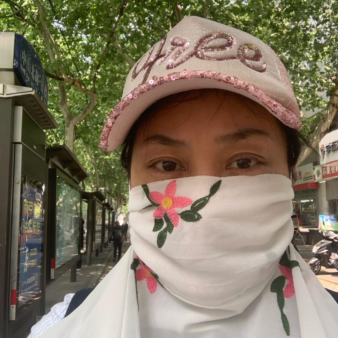 我姓尹
