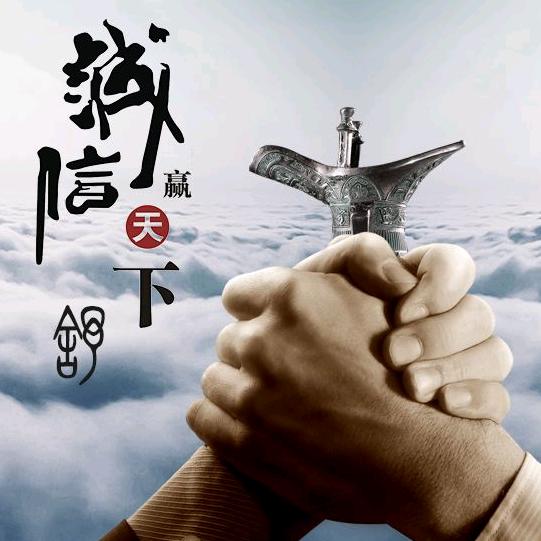 月半小夜曲