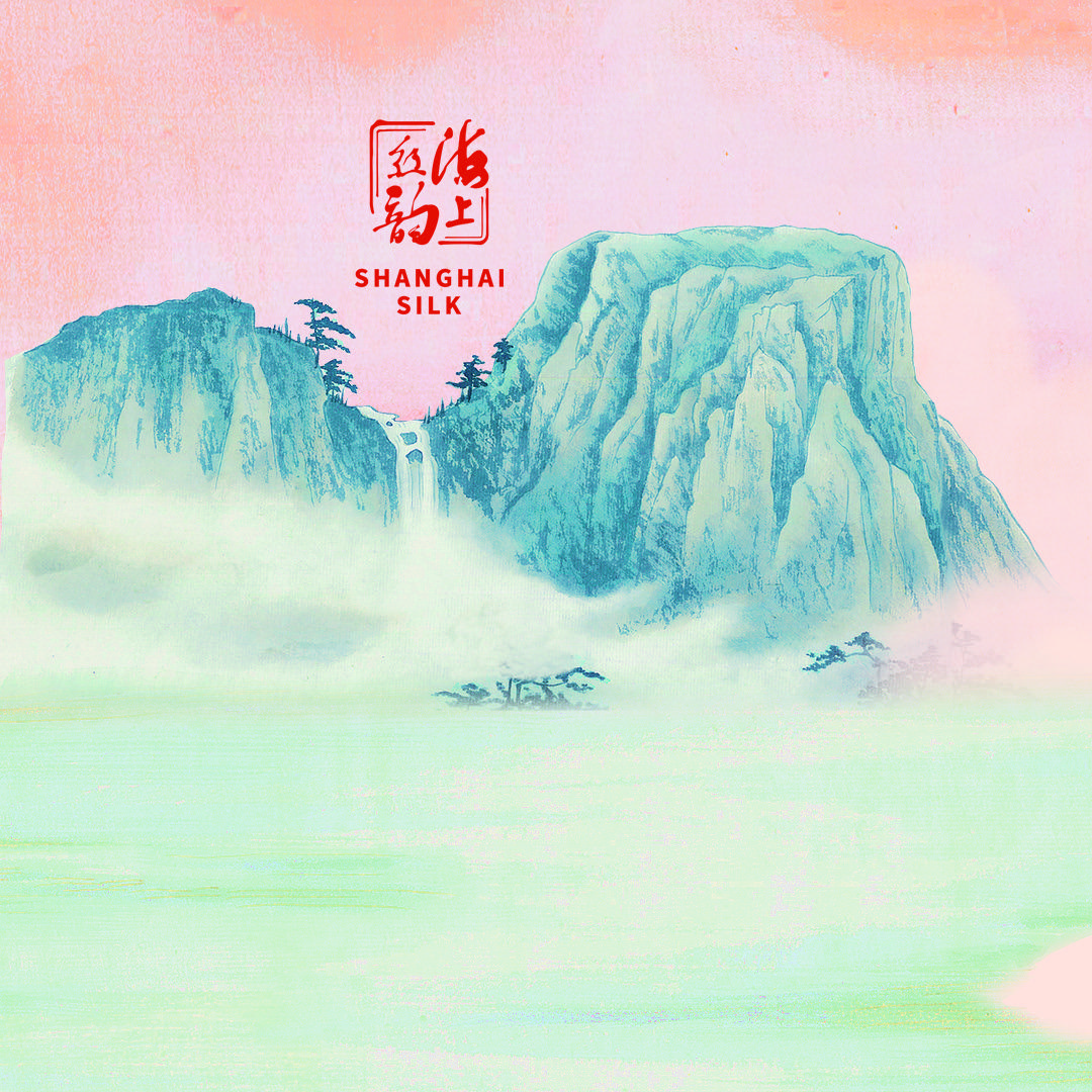 上海丝绸集团文化发展有限公司