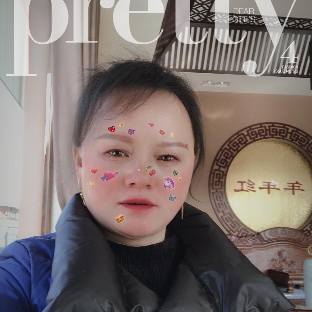 年年红