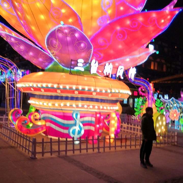 夏家米线