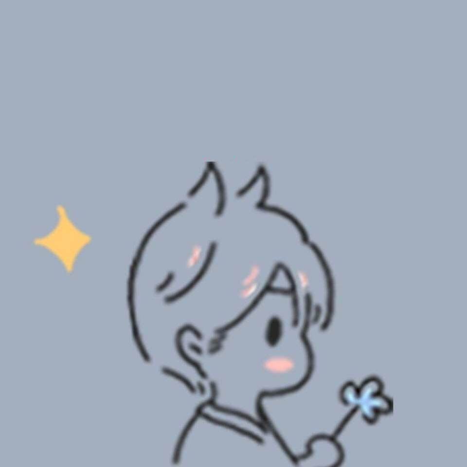 烨