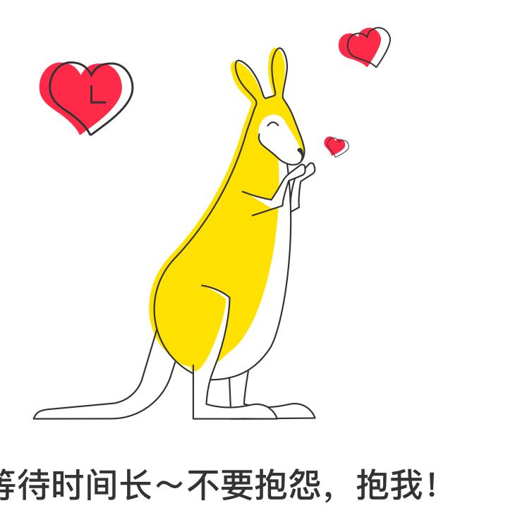 请叫我李逍遥