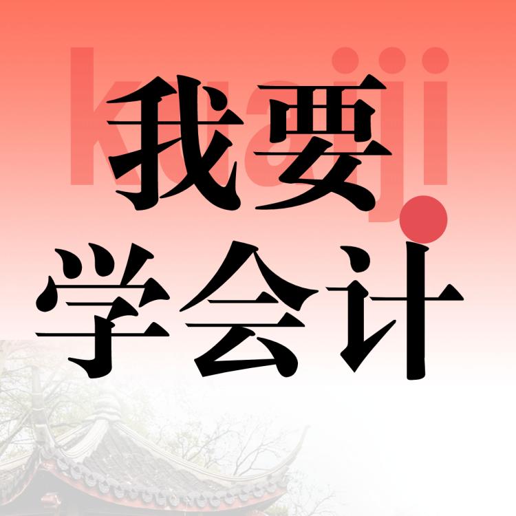 谷城百货店