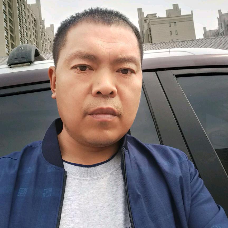 好运杨，杨好运，好运连连！