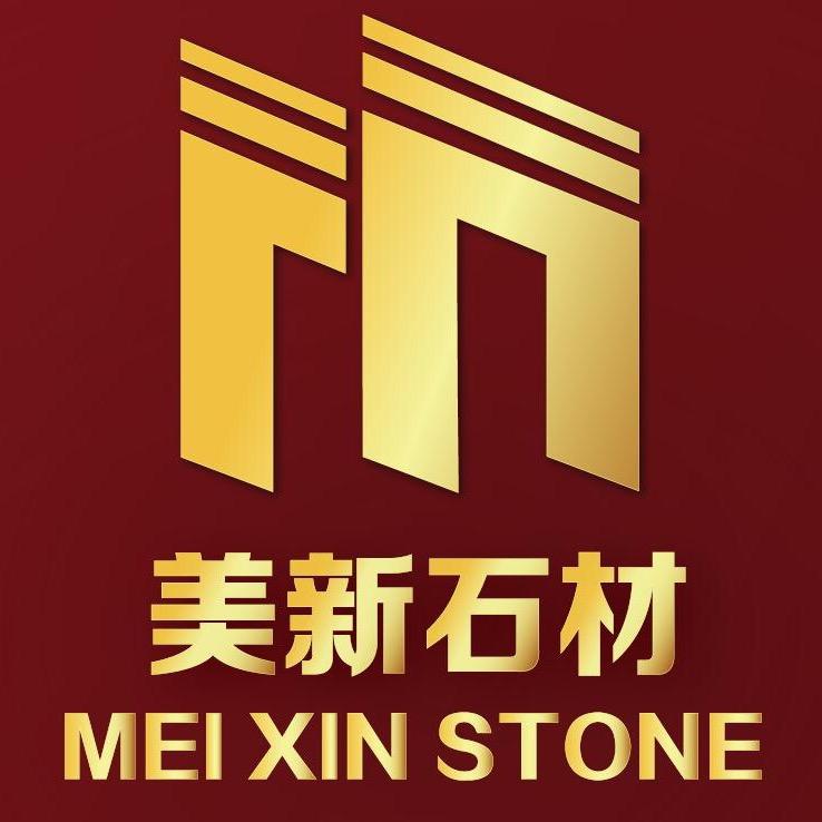 美新石材