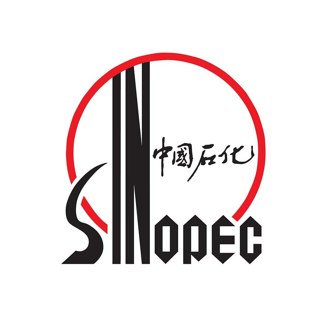 中国石化山东石油