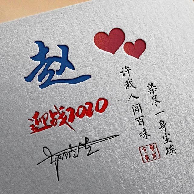 创维电脑连锁店