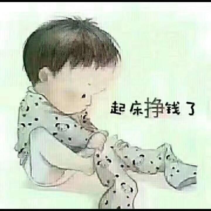 农村孩子