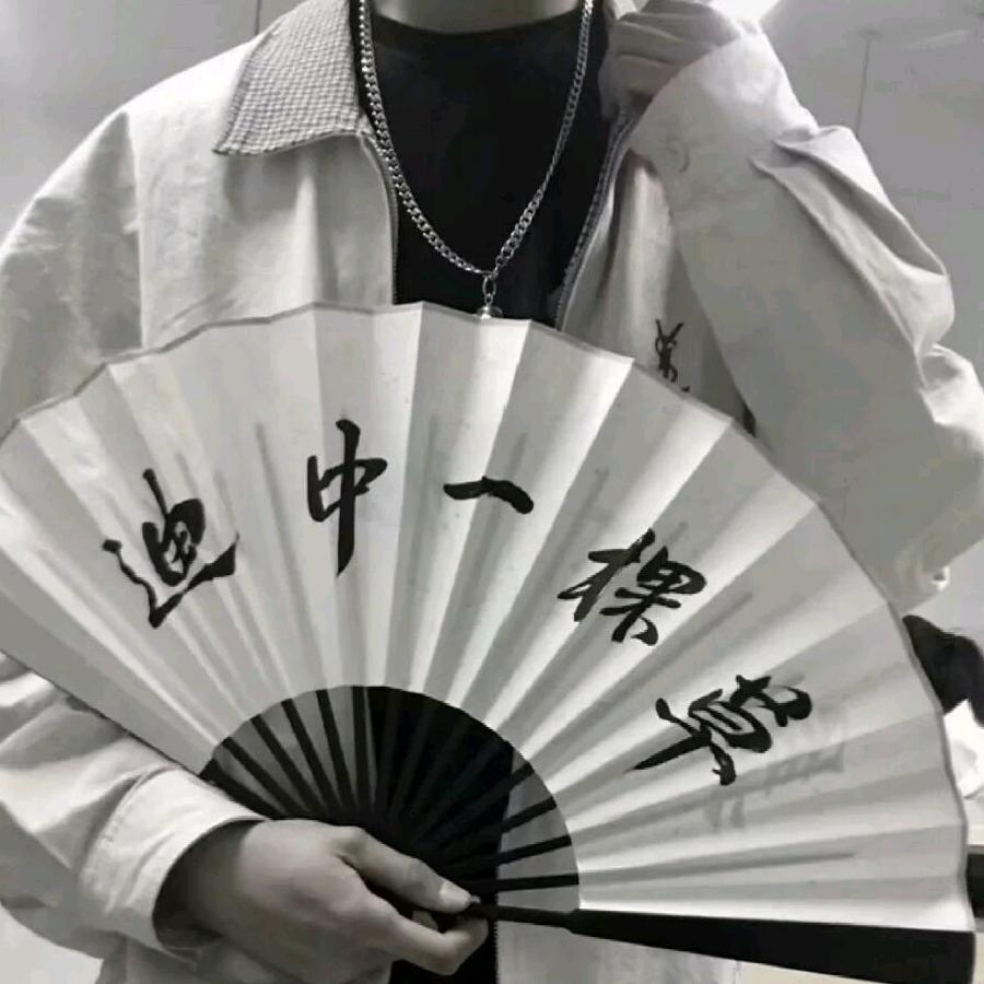 雨中漫步淋透全部
