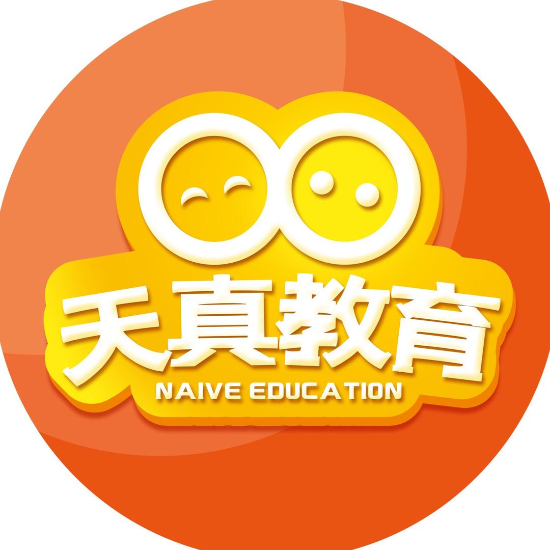 武汉市天真教育科技有限公司