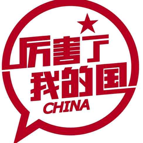 南风起