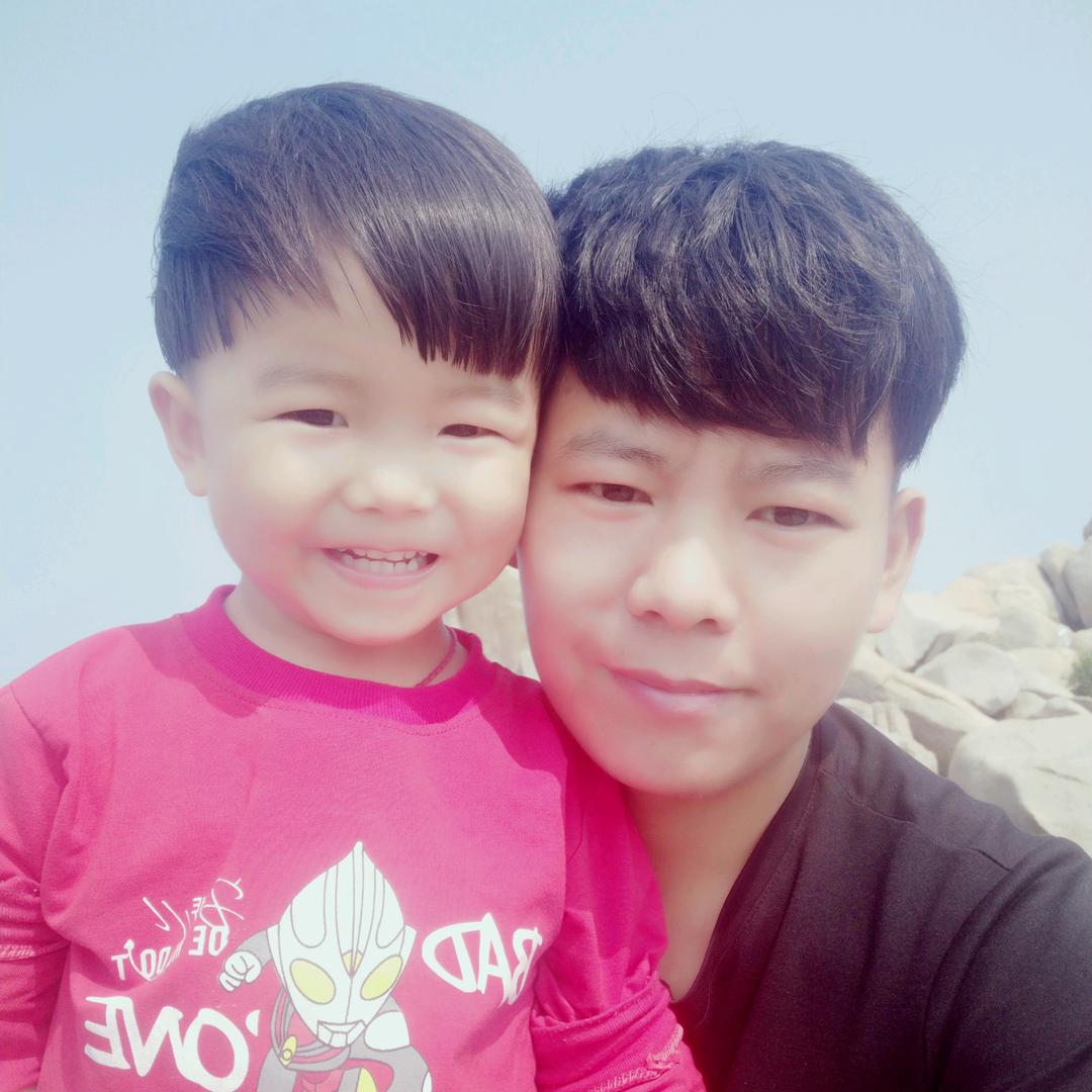 亿路有你
