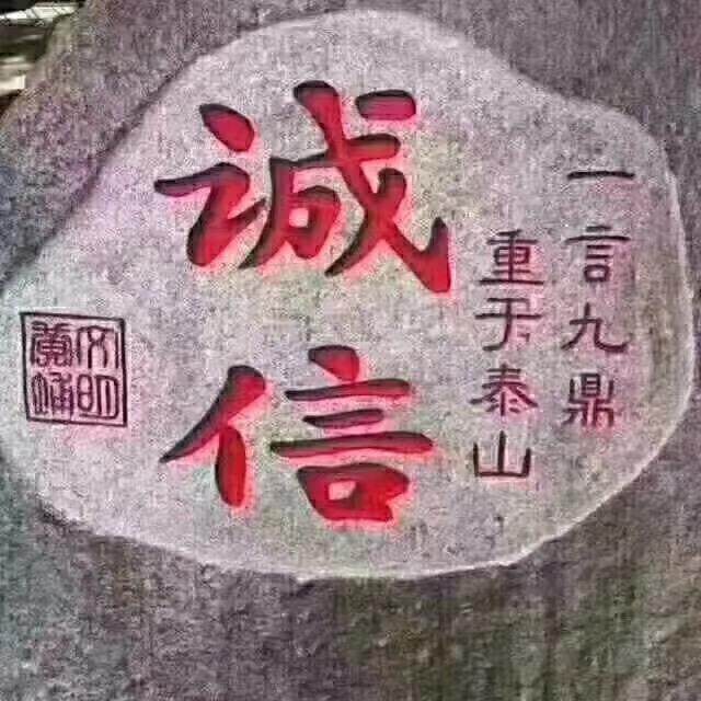 鸿泰专业车空调