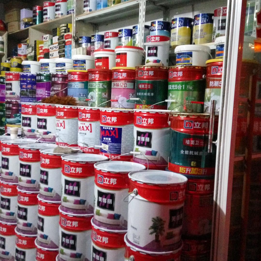 AAA友缘装潢材料