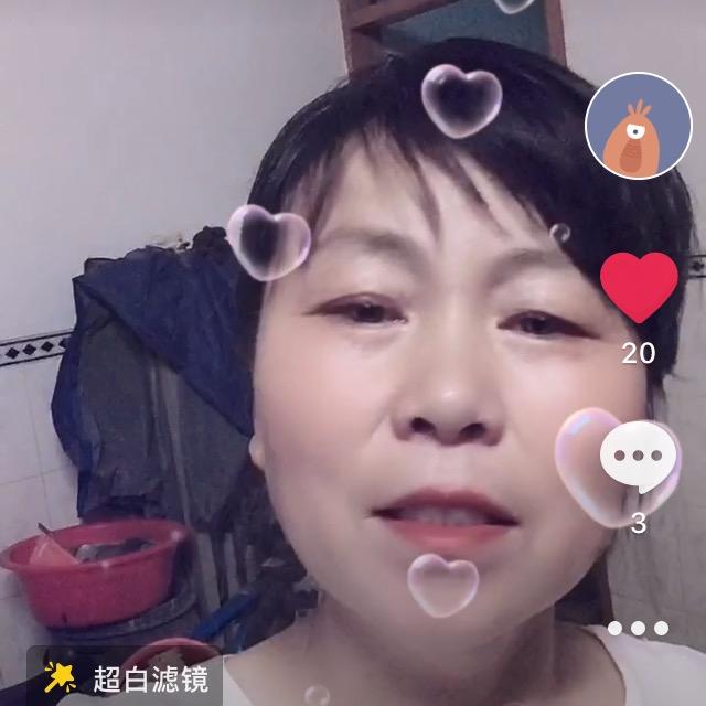 最后的呐喊