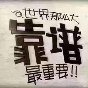 路灯杆防腐