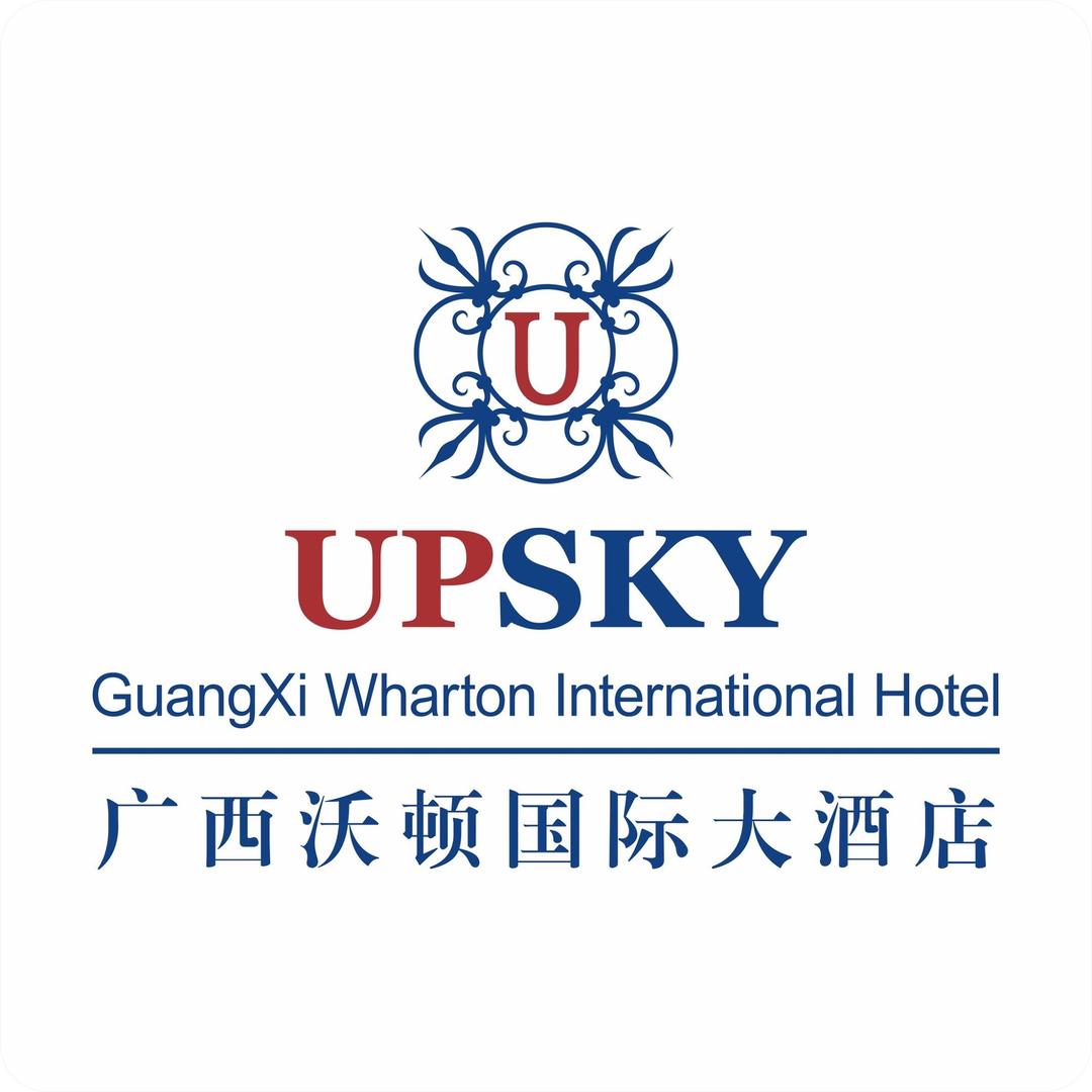 广西沃顿国际大酒店