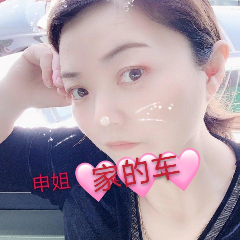 上海申姐二手车
